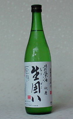 秋鹿　生囲い